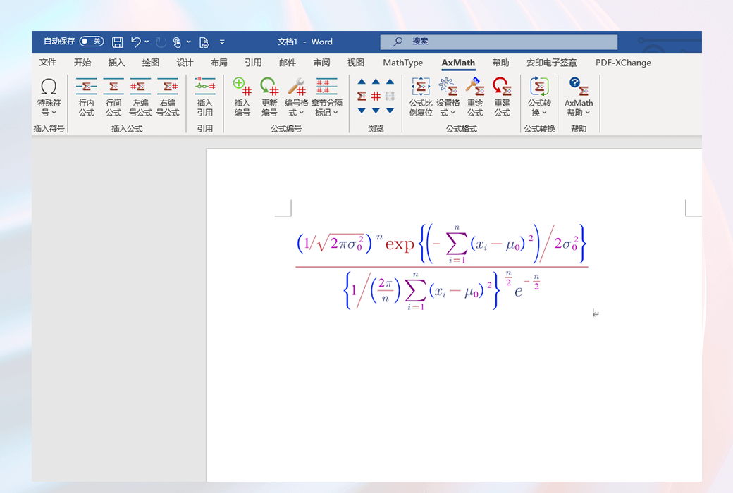 AxMath Office Plugin